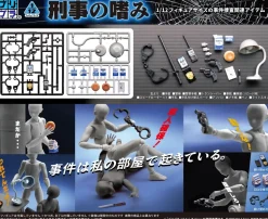 Pripra Weapons for Figures Detective no Tashinami
