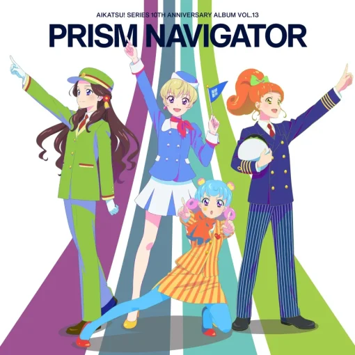 PRISM NAVIGATOR | Aikatsu! Series 10th Anniversary CD Album Vol. 13