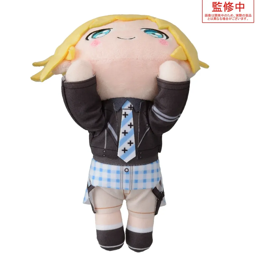 Project Sekai Colorful Stage! feat. Hatsune Miku Kagamine Len in the Street Sekai: Brand New Style Ver. Nesoberi Plush S