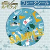 Promised Neverland Yuru Palette Flake Stickers