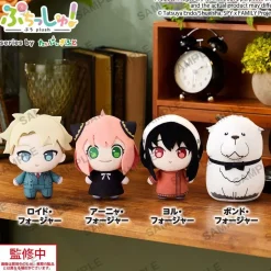 Puchish! Plushie Spy x Family Yor