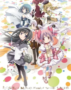 Puella Madoka Magica the Movie Part 3: Rebellion Limited Edition Blu-ray