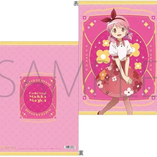Puella Magi Madoka Magica Clear File