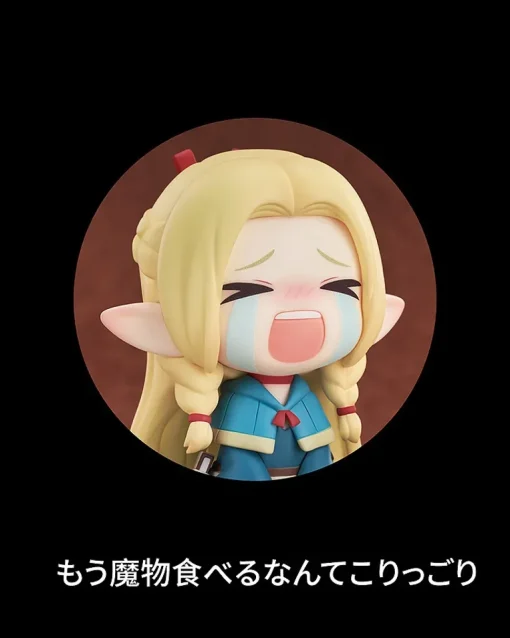 Qset Delicious in Dungeon Marcille
