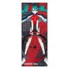 Racing Miku 2025 Jcl Team Ukyo Cheering Ver. Face Towel