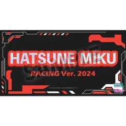 Racing Miku 2024 Slogan Towel