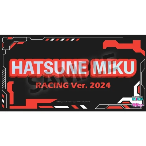 Racing Miku 2024 Slogan Towel