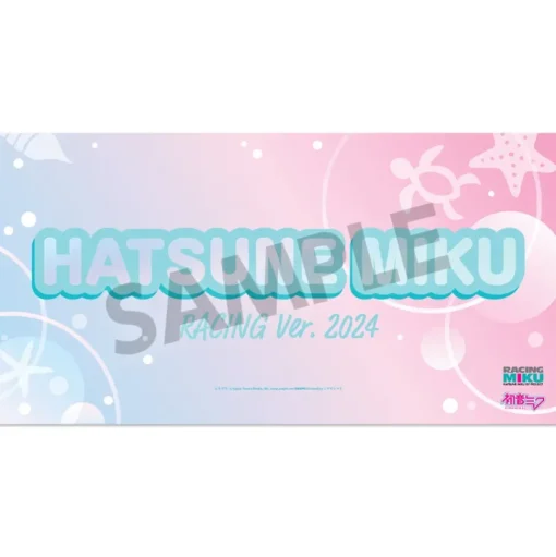 Racing Miku 2024 Slogan Towel