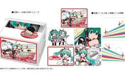 Racing Miku 2020 Ver. Chatting Bank