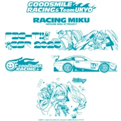 Racing Miku 2025 Ver. Folding Container