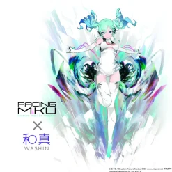Racing Miku 2014 Ver. Glasses