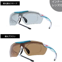 Racing Miku 2024 Ver. Sunglasses
