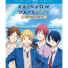 Rainbow Days: The Complete Series Blu-ray/DVD Combo Pack