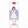 Rascal Does Not Dream of a Knapsack Kid Extra Large Tapestry Shoko Makinohara: Winter Ver.