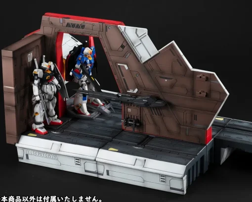 Realistic Model Series Mobile Suit Z Gundam (1/144 HG Series) Nahel Argama Catapult Deck: 40th Anniversary Edition