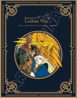 Record of the Lodoss War: OVA (Blu-ray/DVD Combo) w/ Chronicles of the Heroic Knight (DVD)
