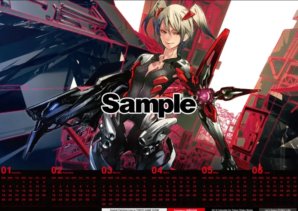 redjuice & TOKIYA Tokyo Game Show 2014 Poster Calendars