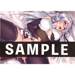 Redo of Healer Fabric Poster Collection