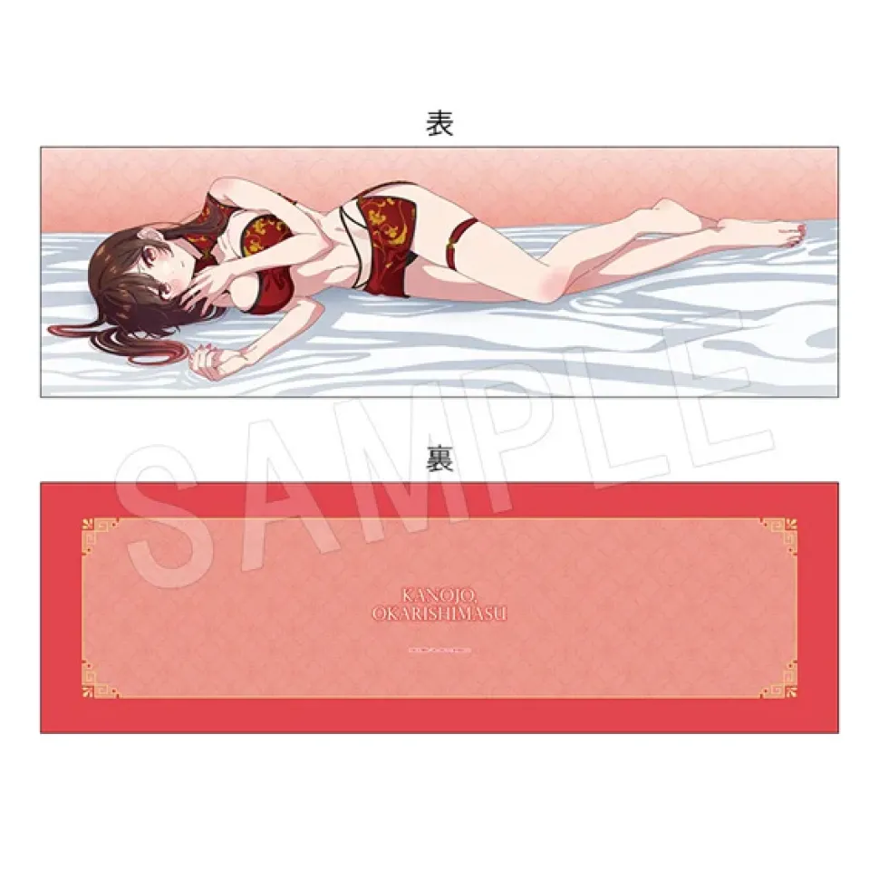 Rent-A-Girlfriend Dakimakura Pillow Cover Chizuru Mizuhara: Chinese Dress Ver.