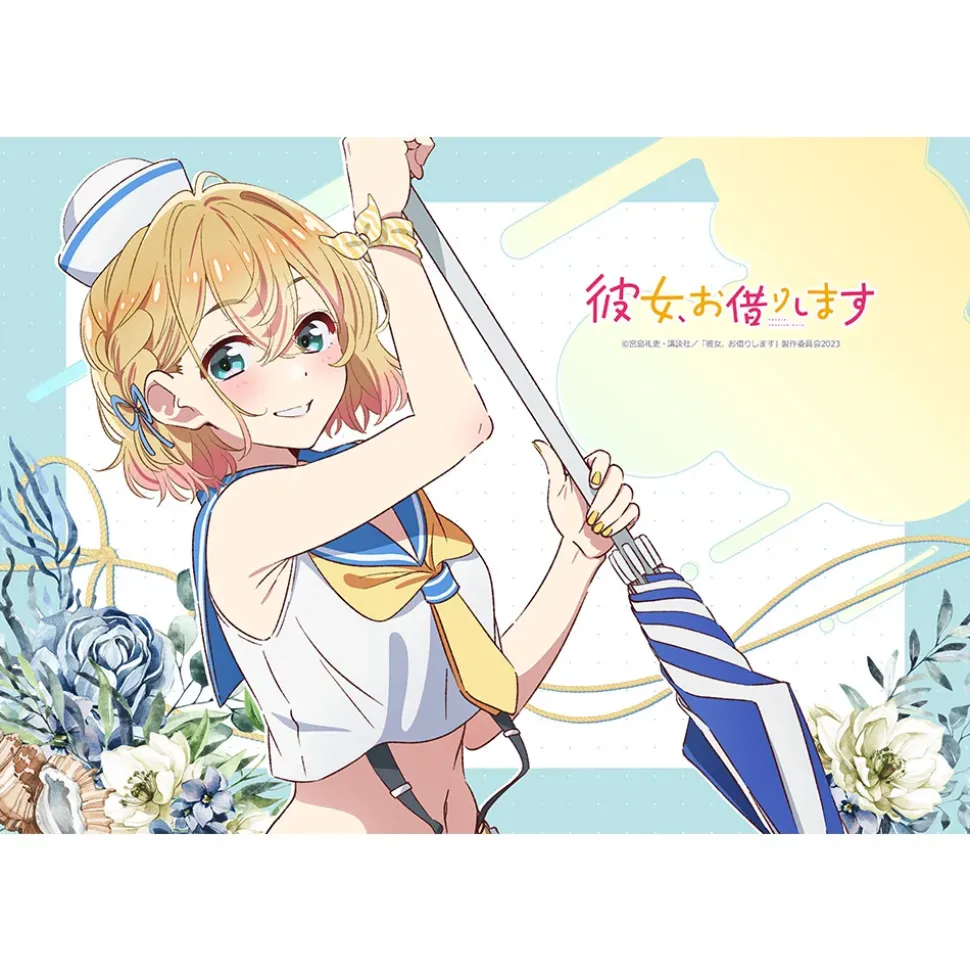 Rent-A-Girlfriend Pillow Cover Mami Nanami: Jersey Maid Ver.