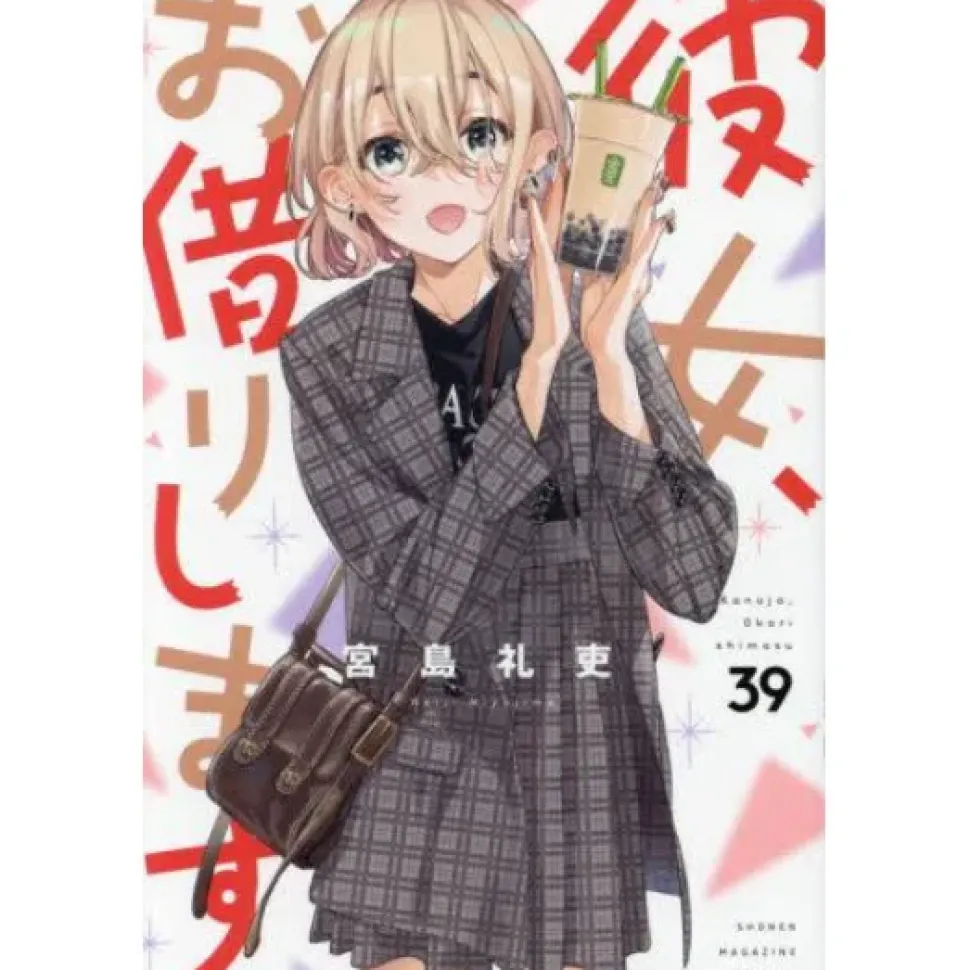 Rent-A-Girlfriend Vol. 39