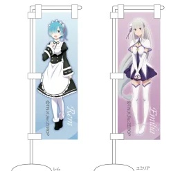 Re:Zero -Starting Life in Another World- Mini Nobori