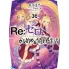 Re:Zero -Starting Life in Another World- Vol. 36 (Light Novel)