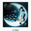 Rico Sasaki 1st Album: Mabuta no Ura ni Utsuru Mono