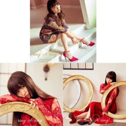 Ring A Ring | Aina Suzuki CD Album