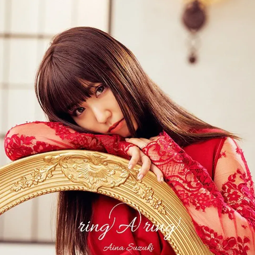 Ring A Ring | Aina Suzuki CD Album
