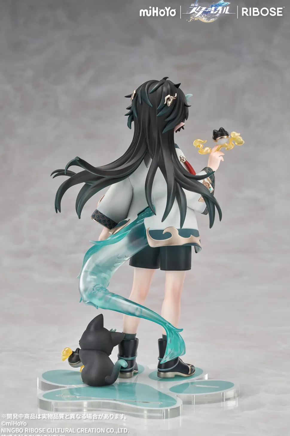 Rise Up+ Honkai: Star Rail Little Cat Series Dan Heng: Imbibitor Lunae Ver. Non-Scale Figure