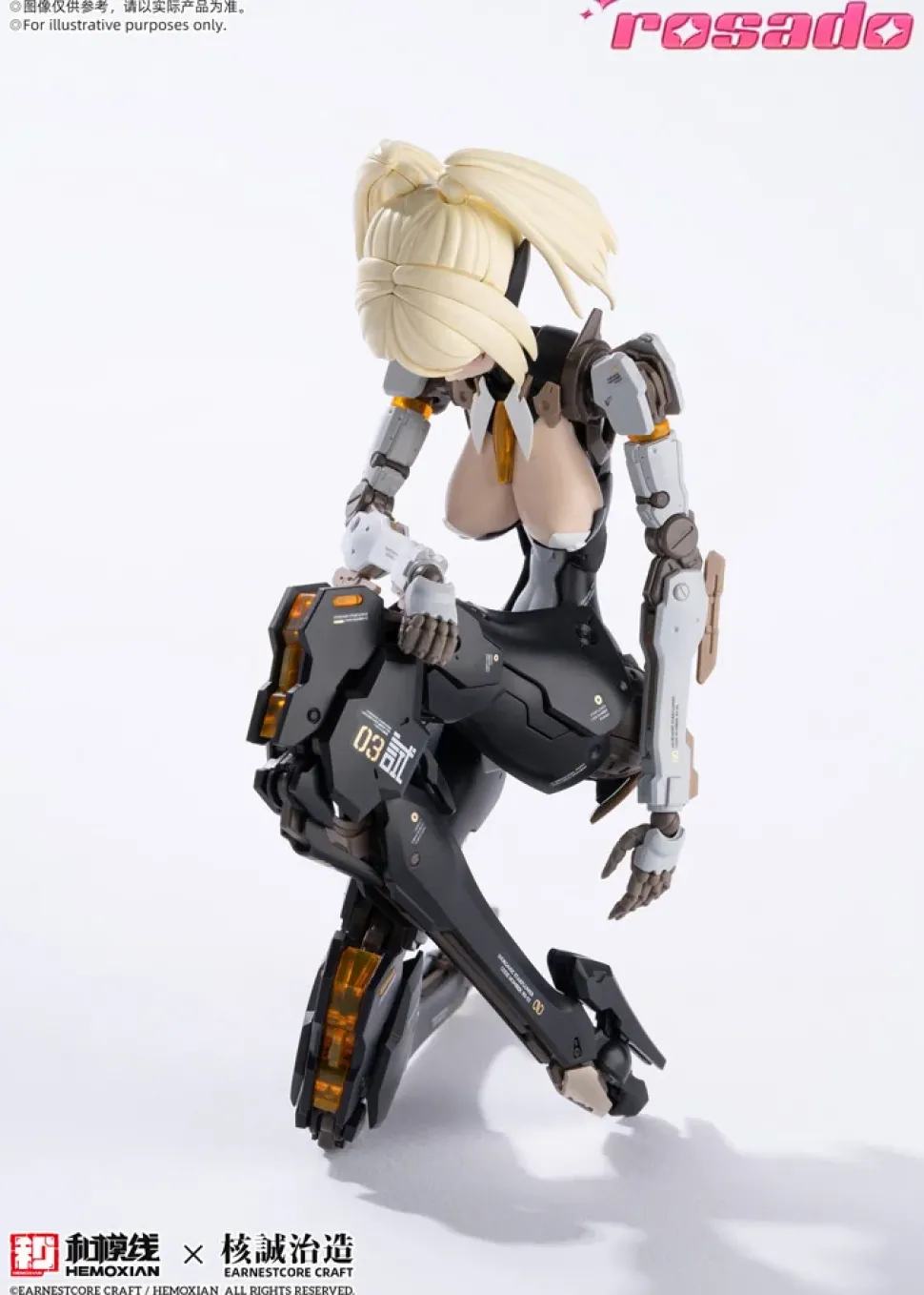 Rosado Project RS-03 Starflower Lily MK3 1/10 Scale Plastic Model Kit