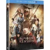 Rurouni Kenshin Part II: Kyoto Inferno BD/DVD Combo w/ UV
