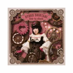 Ryoko Shintani Mini Album