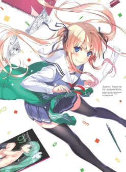 Saekano: How to Raise a Boring Girlfriend Blu-ray Vol. 01