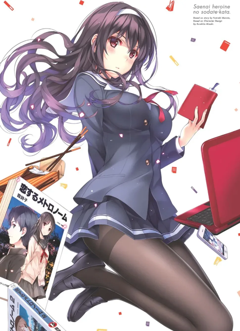 Saekano: How to Raise a Boring Girlfriend Blu-ray Vol. 02
