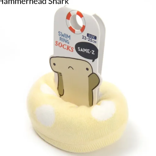 Same-Z Swim Ring Shark Socks