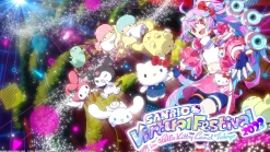 Sanrio Virtual Festival 2023 SPWN Ticket