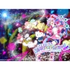 Sanrio Virtual Festival 2023 Full VR Ticket
