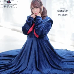 School Uniform Collection SailorColle Wearable Blanket 2018 Ver.