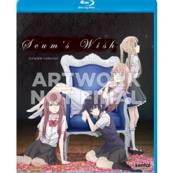 Scum's Wish Complete Collection Blu-ray