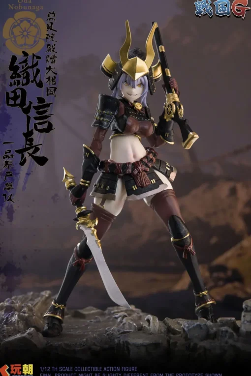 Sengoku G Series Oda Nobunaga 1/12 Scale Action Figure