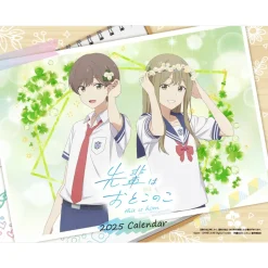 Senpai Is an Otokonoko 2025 Desktop Calendar