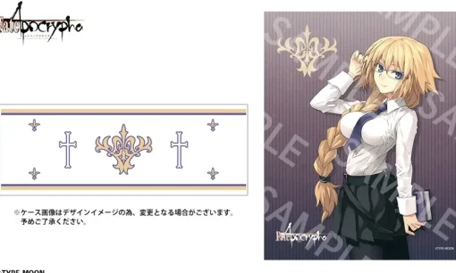 [Set of Both w/ Bonus] Fate/Apocrypha Ruler (Jeanne d'Arc) Model Glasses (Clear Lenses) & Saber of "Red" (Mordred) Model Glasses (Clear Lenses)