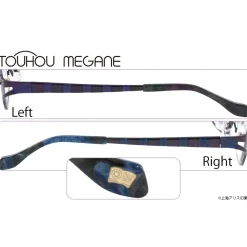 [Set of Both w/ Bonus] Toho Megane Vol. 14 Re:Patchouli Model Glasses (Clear Lenses) & Koakuma Model Glasses (Clear Lenses)