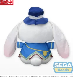 Shangri-La Frontier Emul Plushie L