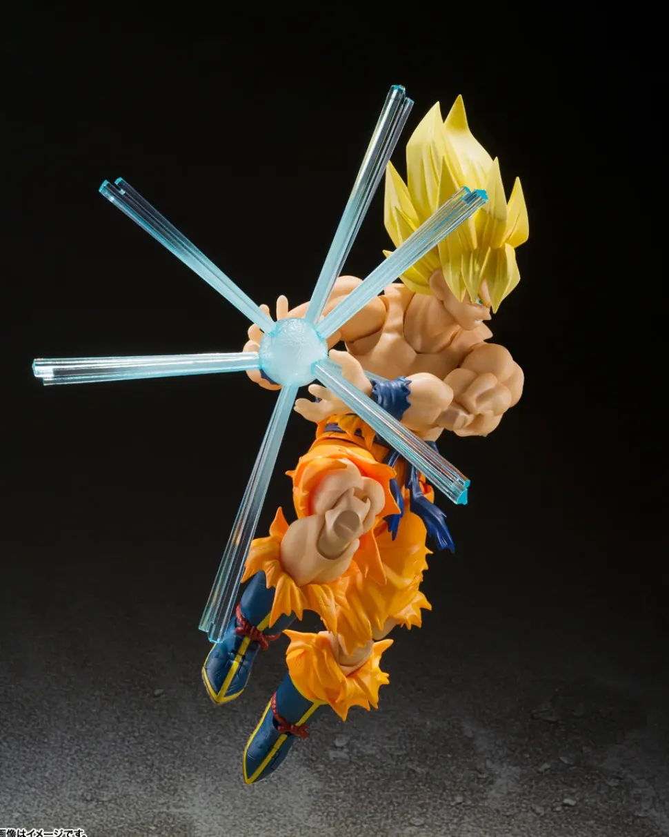 S.H.Figuarts Dragon Ball Z Super Saiyan Son Goku -Legendary Super Saiyan- (Re-run)