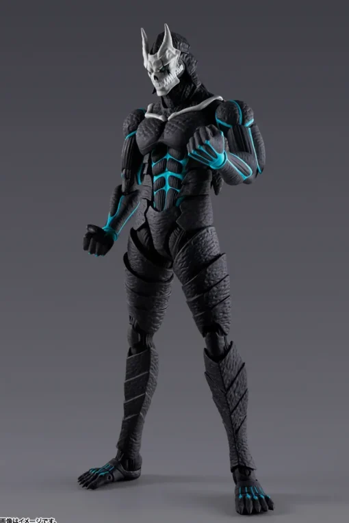 S.H.Figuarts Kaiju No. 8 (Re-run)