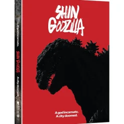 Shin Godzilla