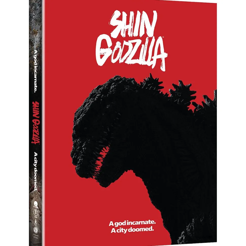 Shin Godzilla